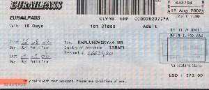 Eurail Pass и Eurolines Pass. Сравнительный опыт. Eurail Pass и Eurolines Pass. Сравнительный опыт.