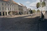 Eurail Pass и Eurolines Pass. Сравнительный опыт. Eurail Pass и Eurolines Pass. Сравнительный опыт.