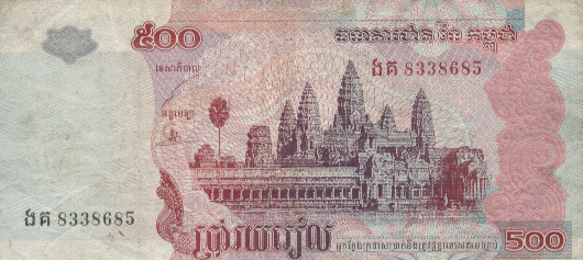 ЮВА: 26 дней, 6000 км, $700. Части 2 и 3: Лаос и Камбоджа. ЮВА: 26 дней, 6000 км, $700. Части 2 и 3: Лаос и Камбоджа.