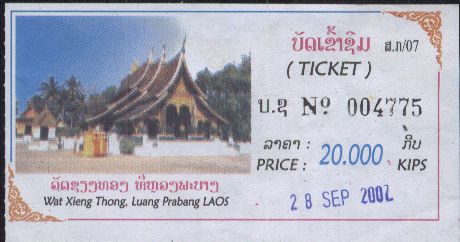 ЮВА: 26 дней, 6000 км, $700. Части 2 и 3: Лаос и Камбоджа.