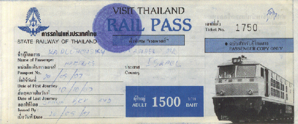 ЮВА: 26 дней, 6000 км, $700. Часть 1. Таиланд (север)