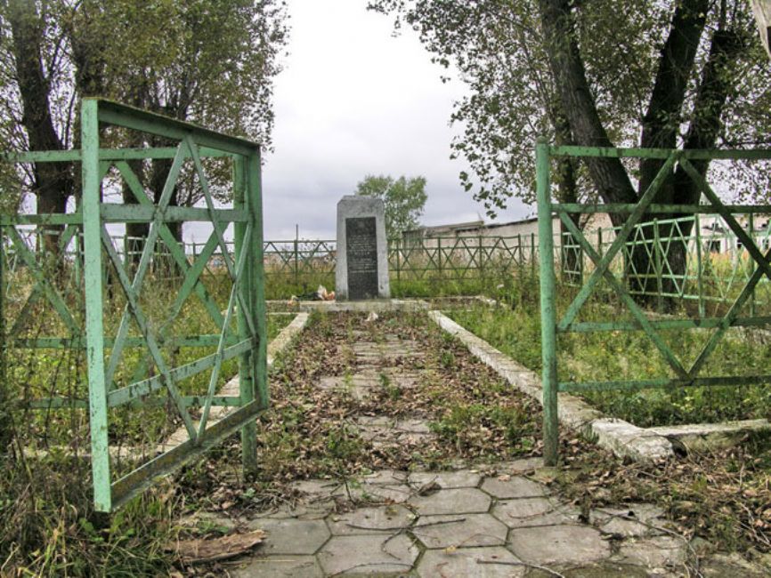 Не доехал на свадьбу Не доехал на свадьбу