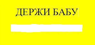 Фотозагадки