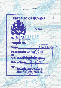 Визы в Гайану (Guyana), Южная Америка