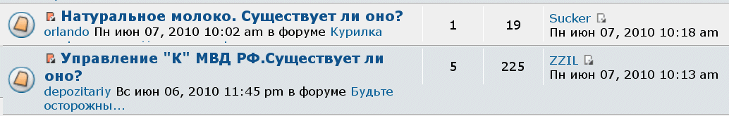 Картинка дня