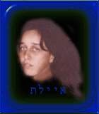 ayelet