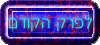 backChap.gif (5289 bytes)