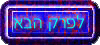 nextChap.gif (5276 bytes)