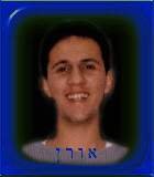oren