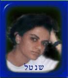 shontal